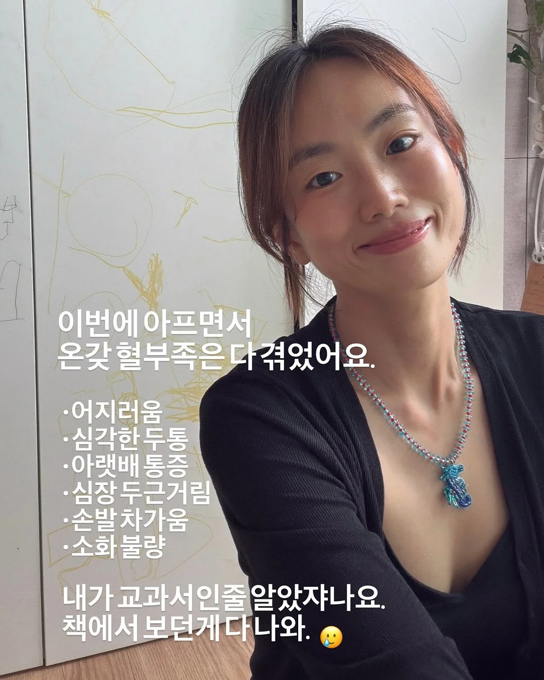 무궁화 콘텐츠 2