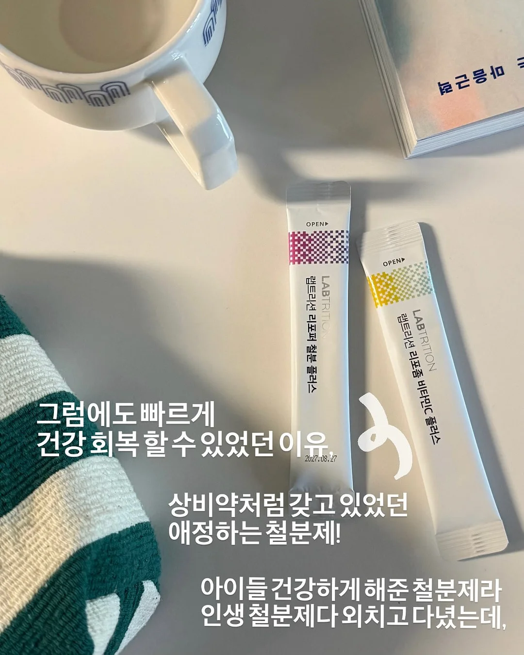 무궁화 콘텐츠 3