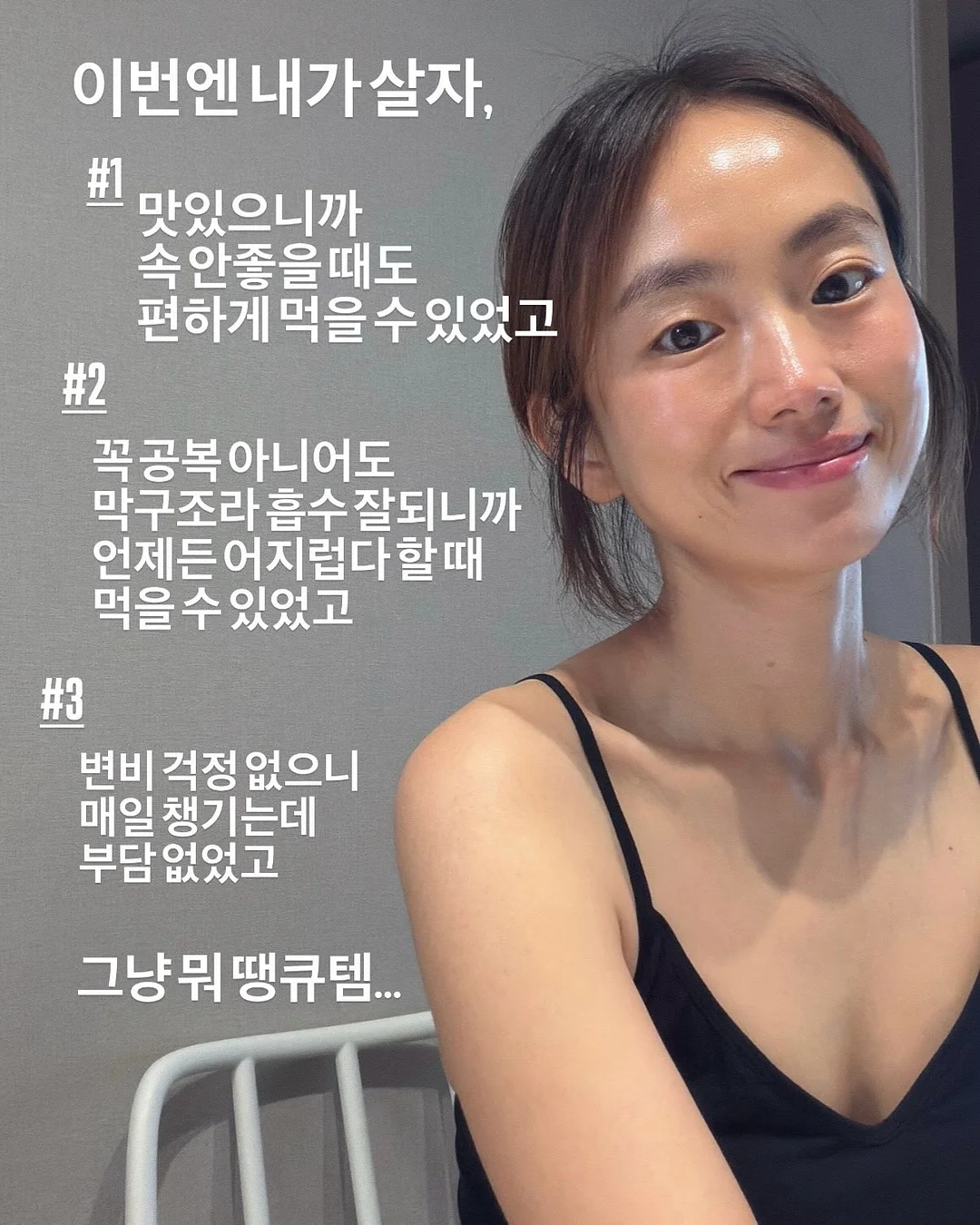 무궁화 콘텐츠 4