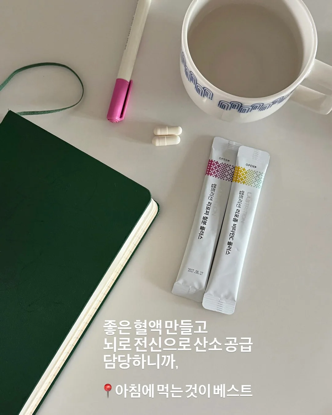 무궁화 콘텐츠 5