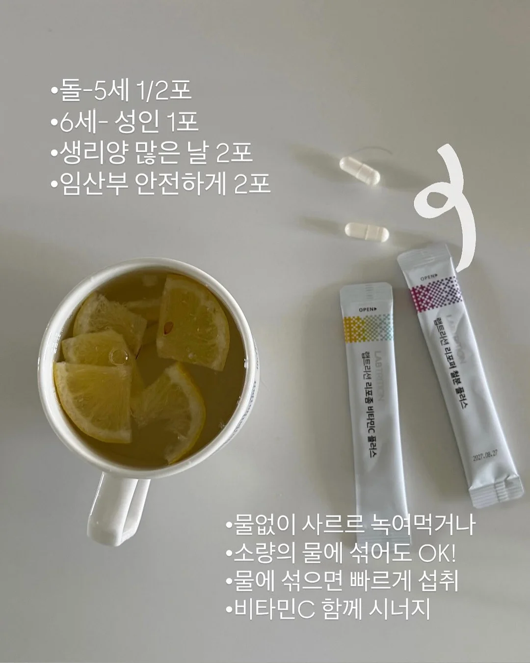 무궁화 콘텐츠 6