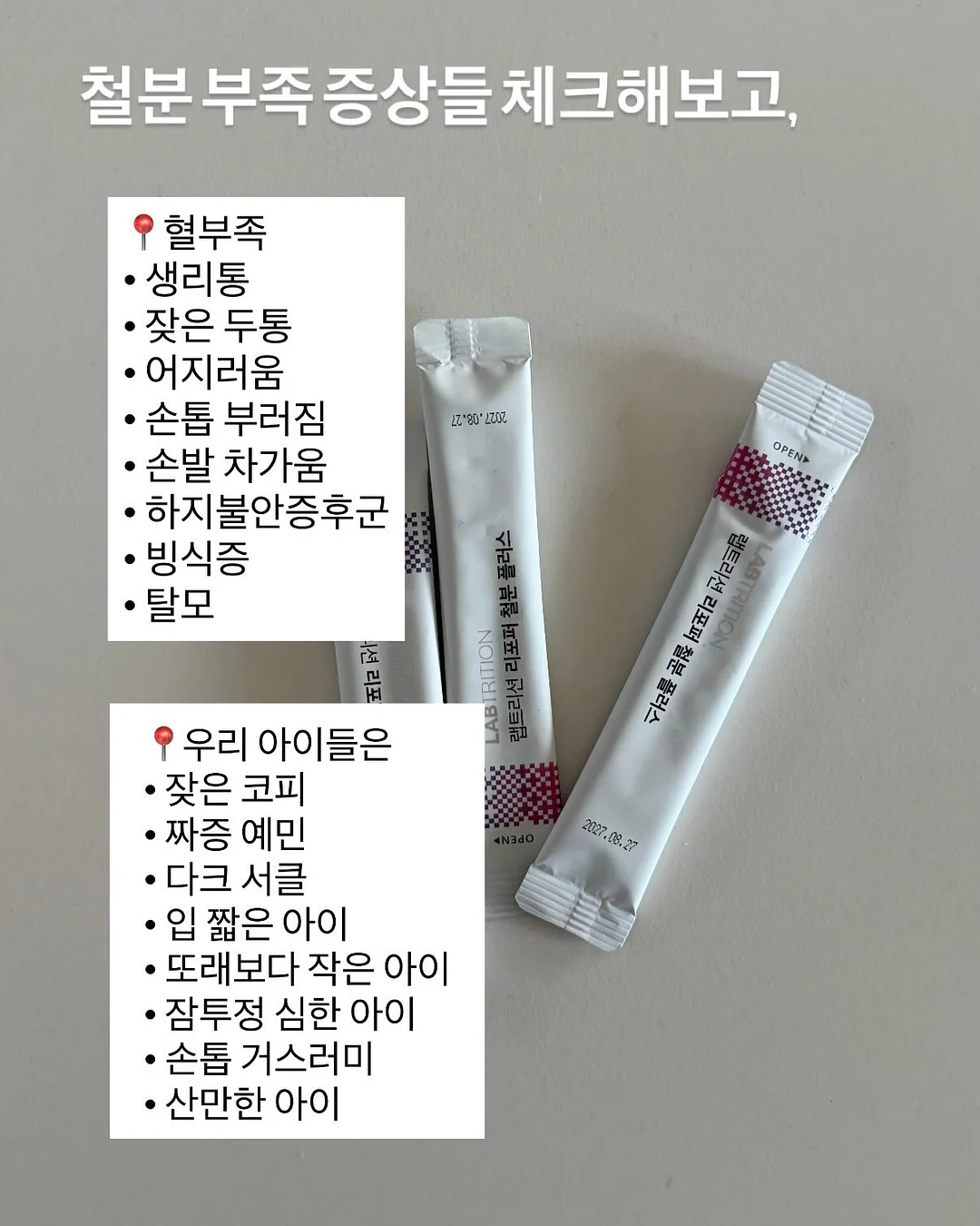 무궁화 콘텐츠 7