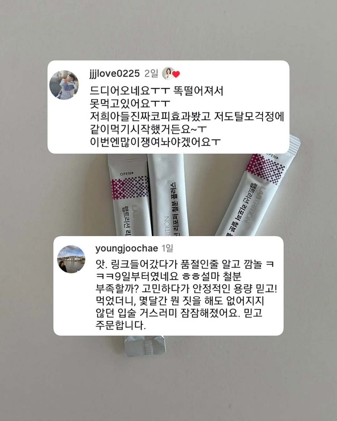 무궁화 콘텐츠 8