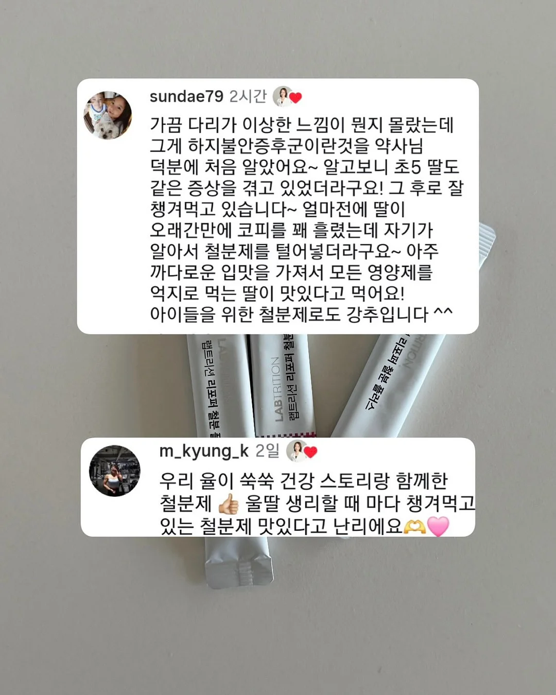 무궁화 콘텐츠 9