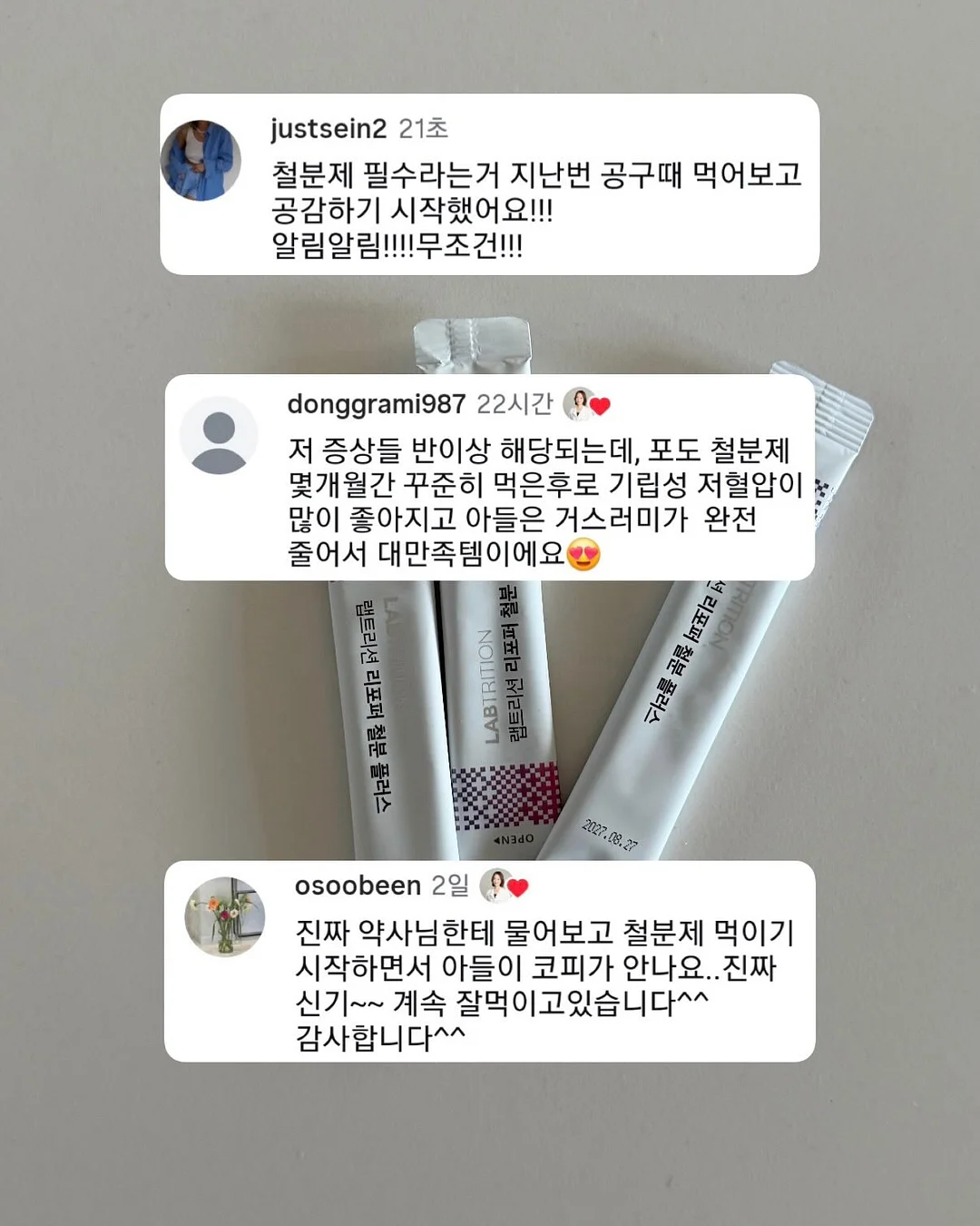 무궁화 콘텐츠 10