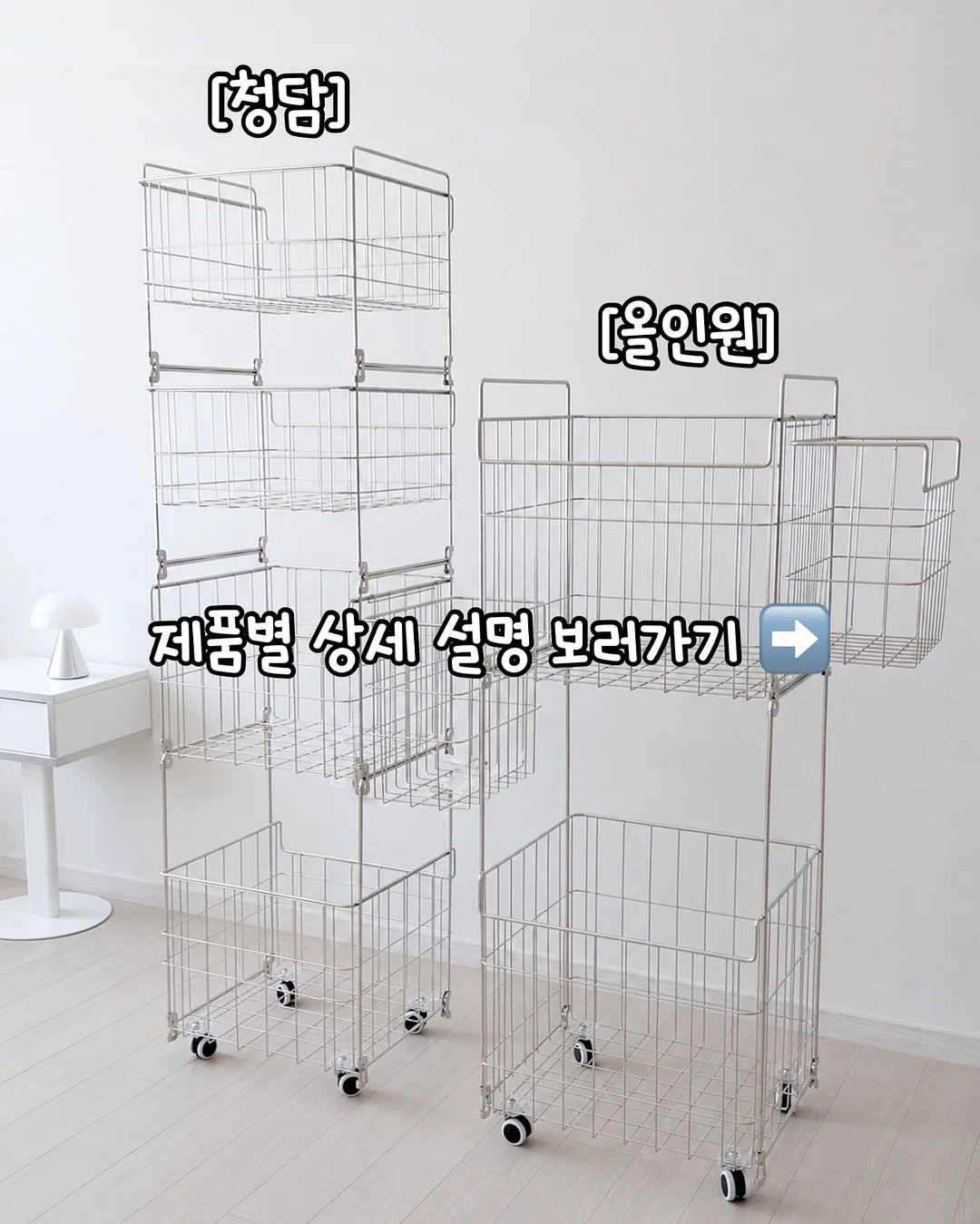 납작만두 동전지갑 뜨개키트 2