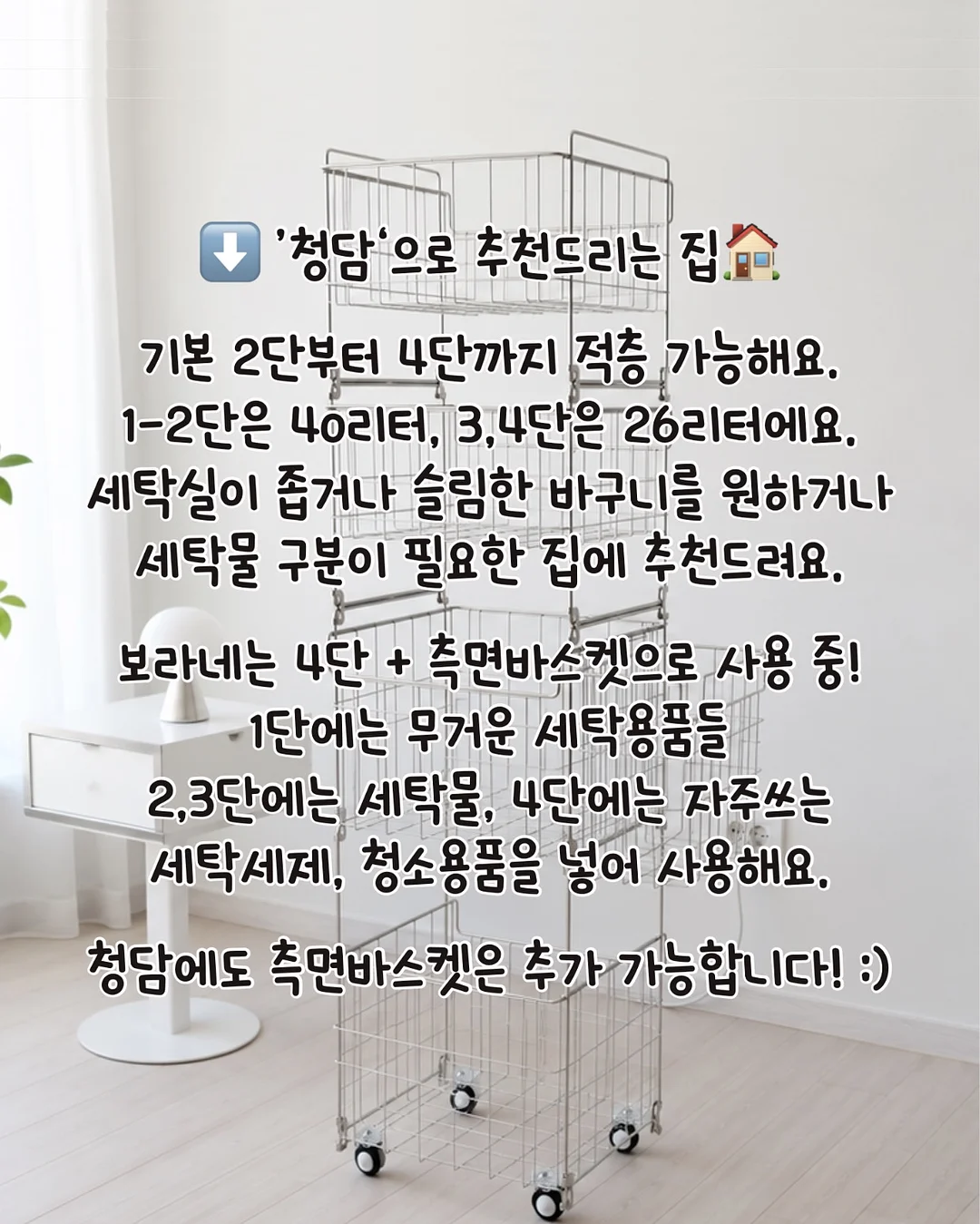 납작만두 동전지갑 뜨개키트 5