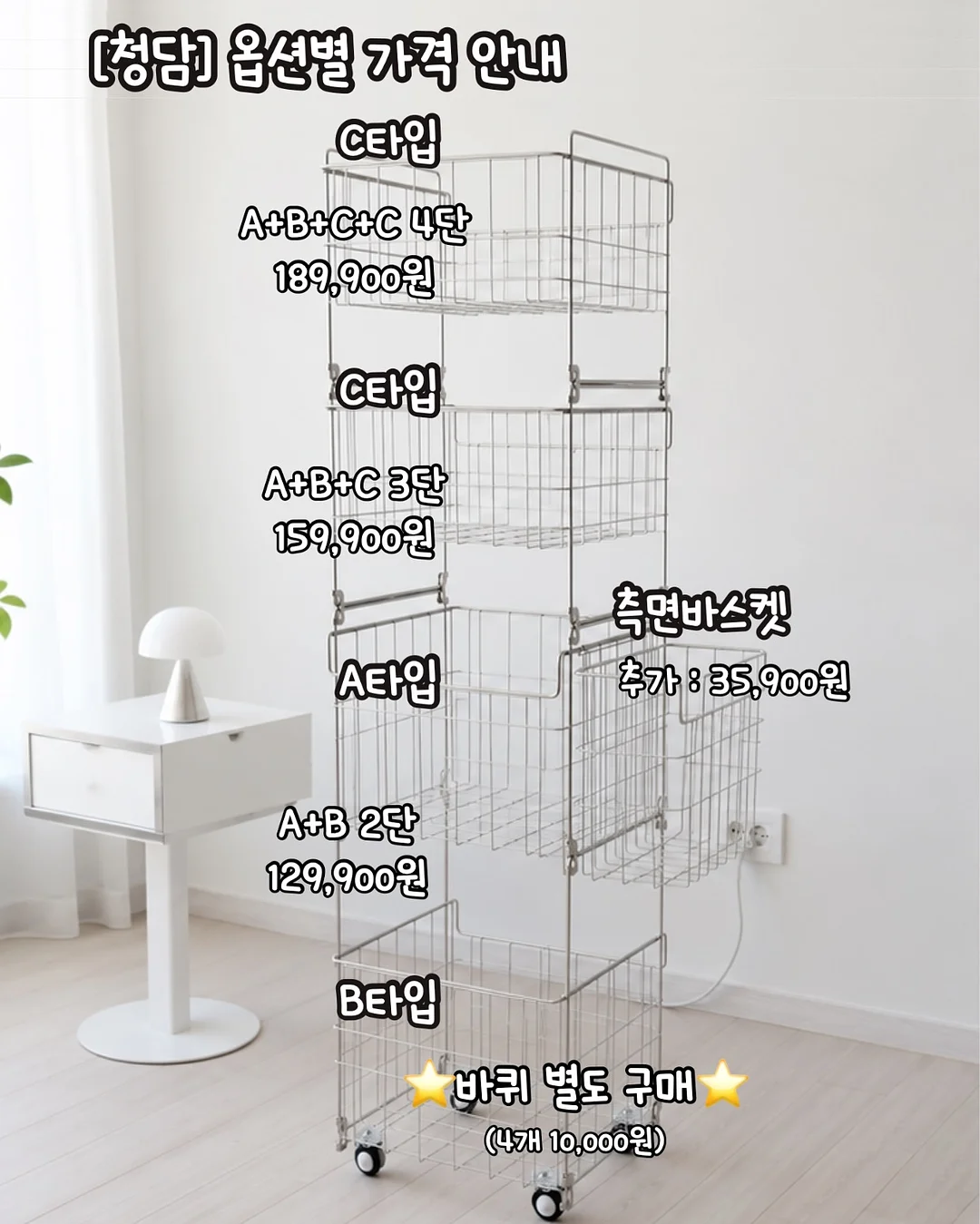 납작만두 동전지갑 뜨개키트 6