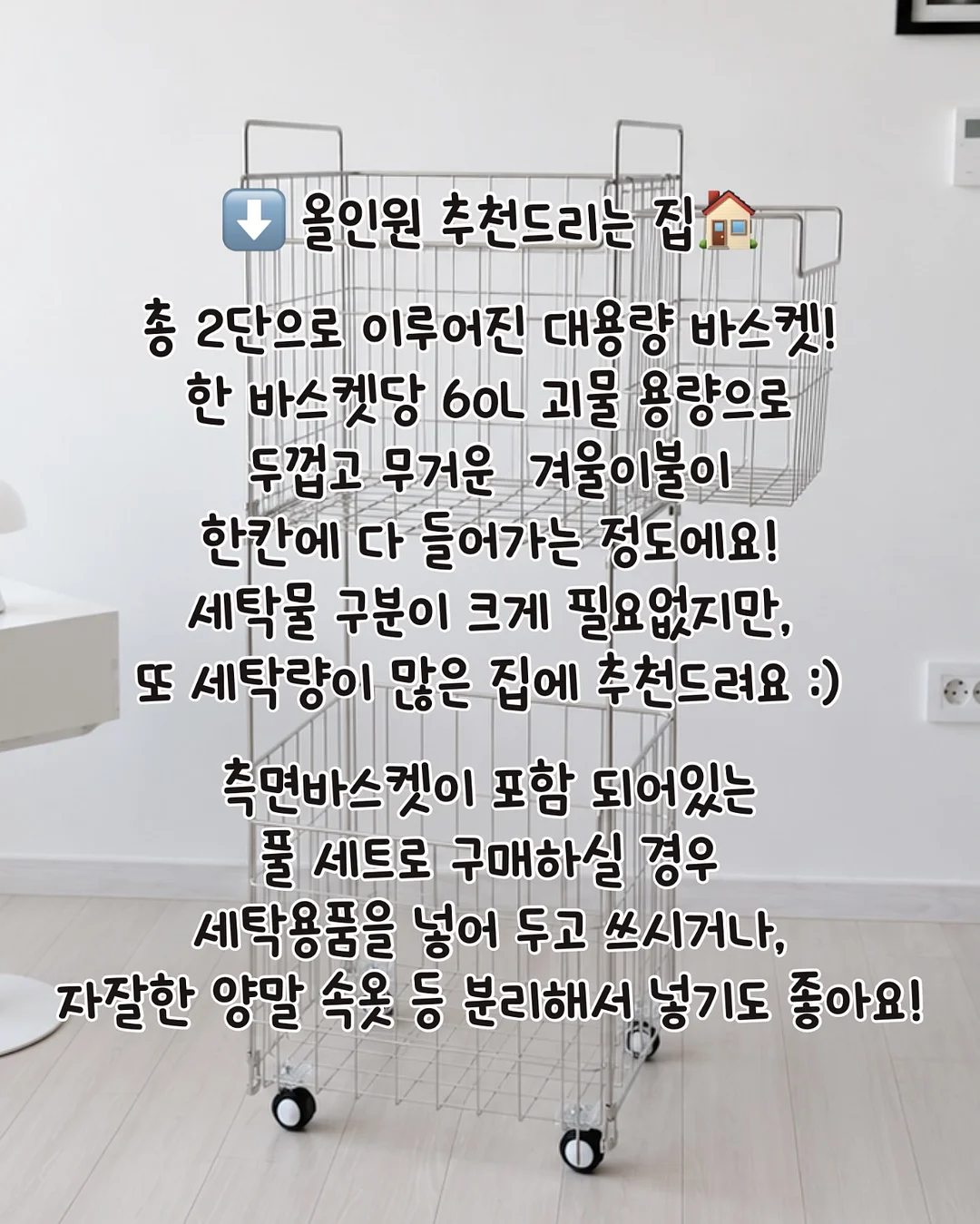 납작만두 동전지갑 뜨개키트 7