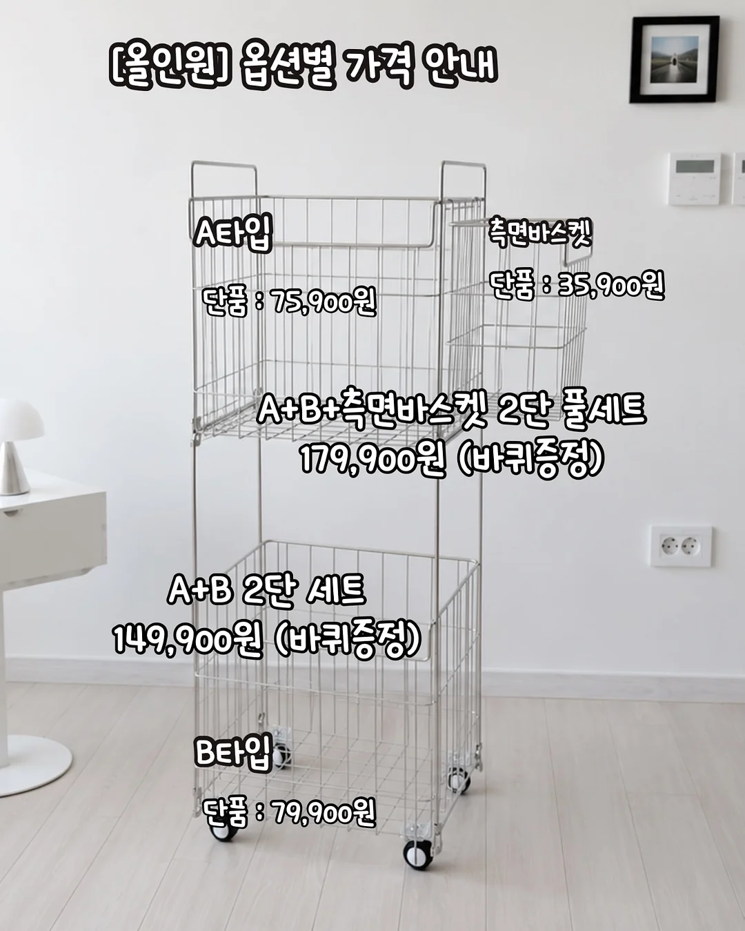 납작만두 동전지갑 뜨개키트 8