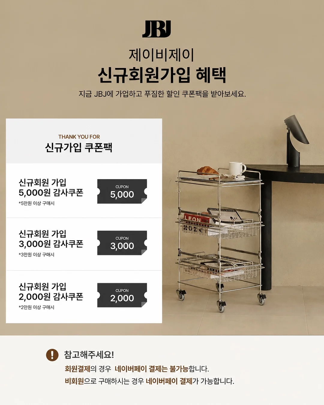 납작만두 동전지갑 뜨개키트 9