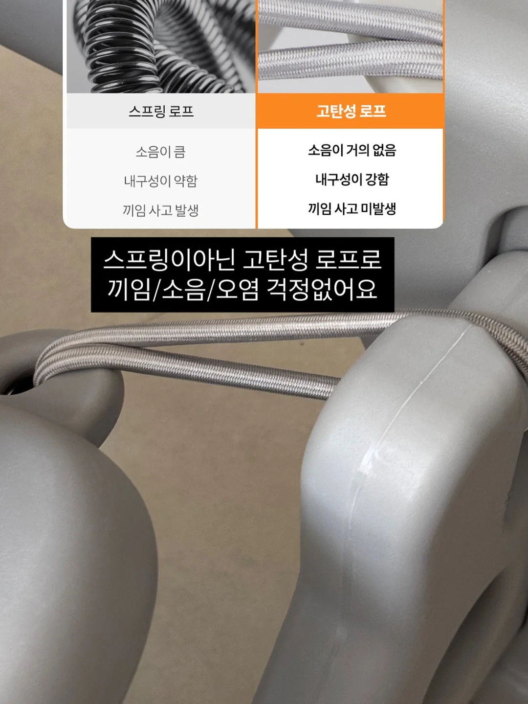 완두시루떡 2