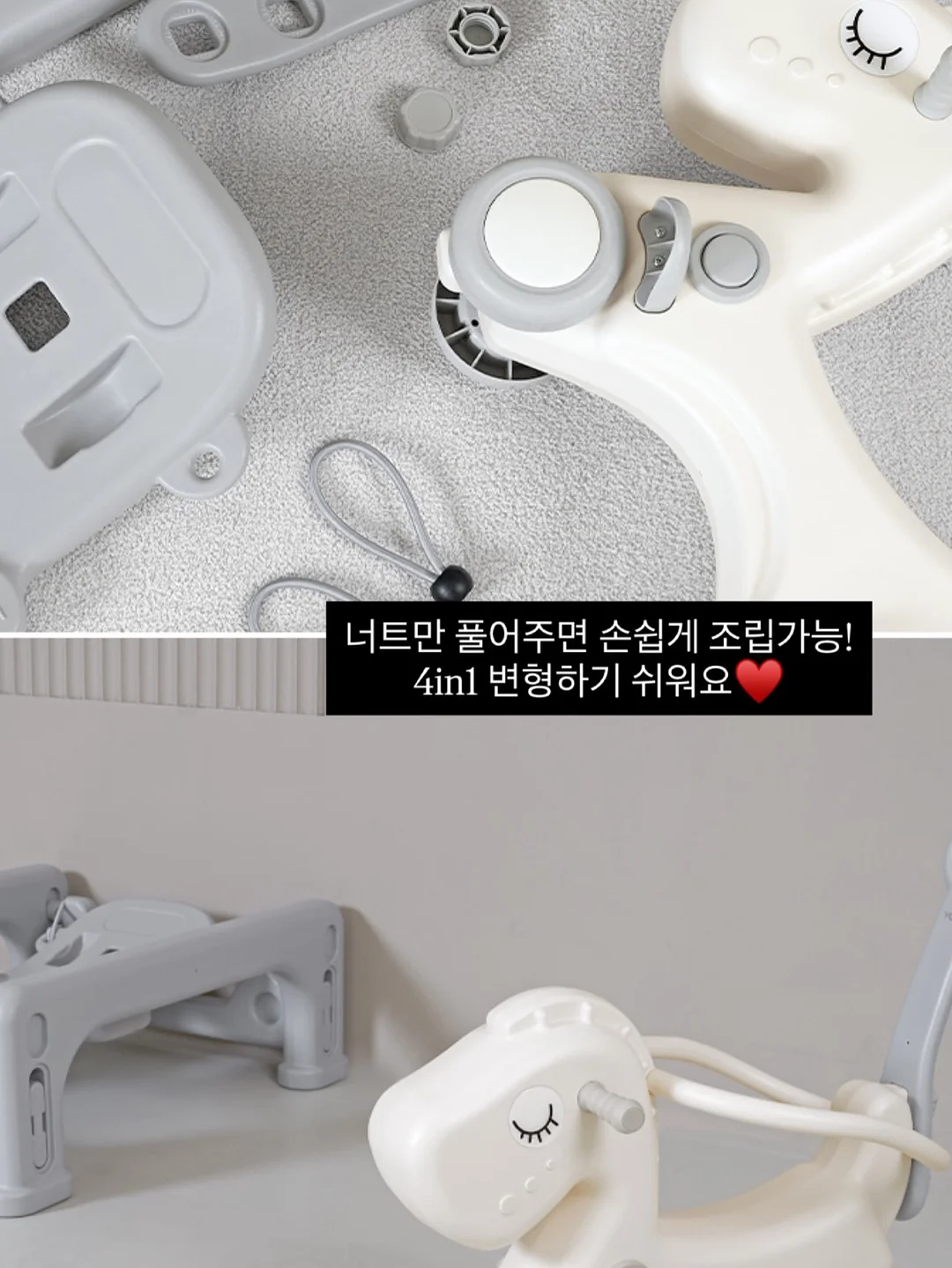 완두시루떡 6