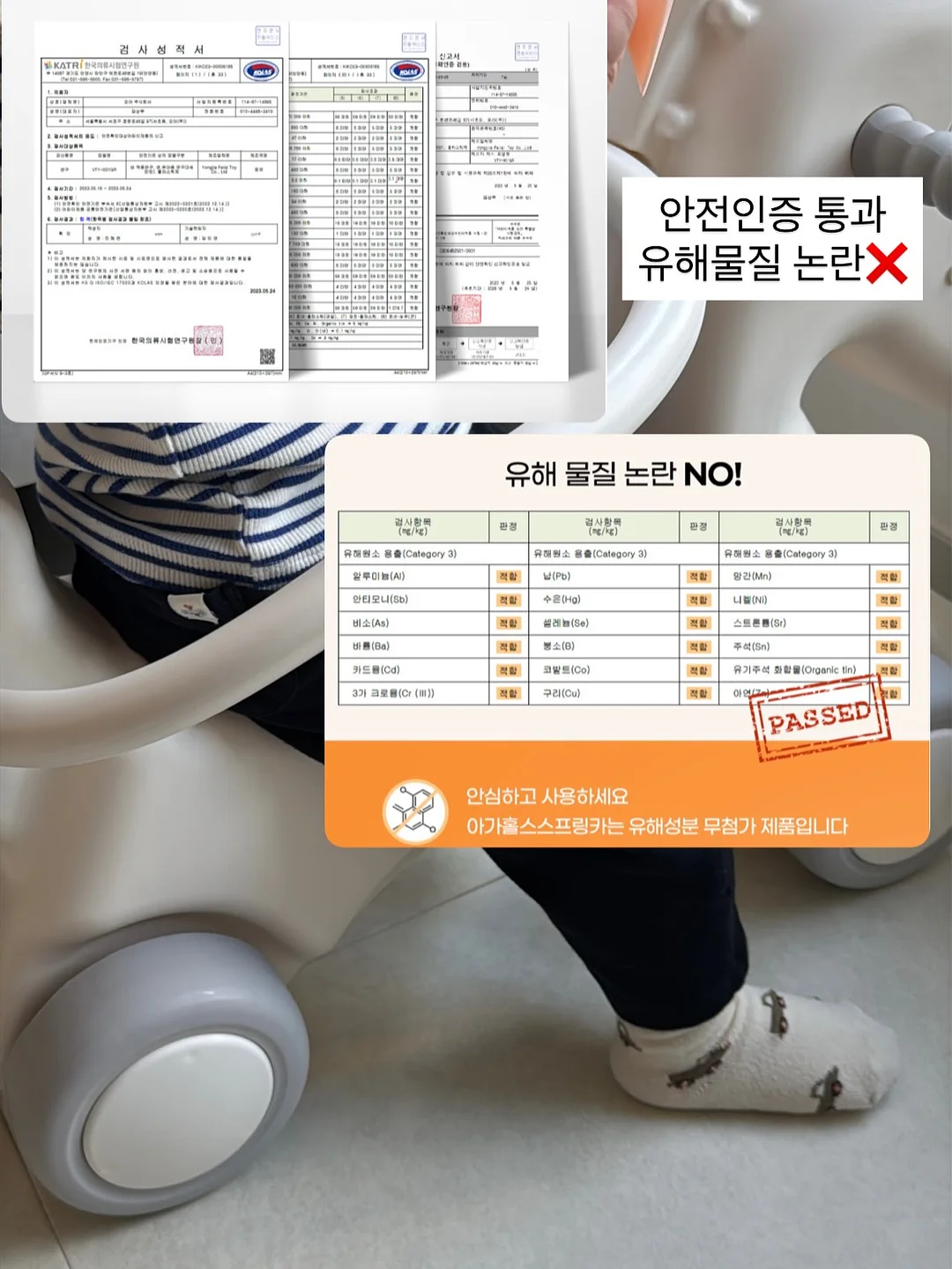 완두시루떡 9