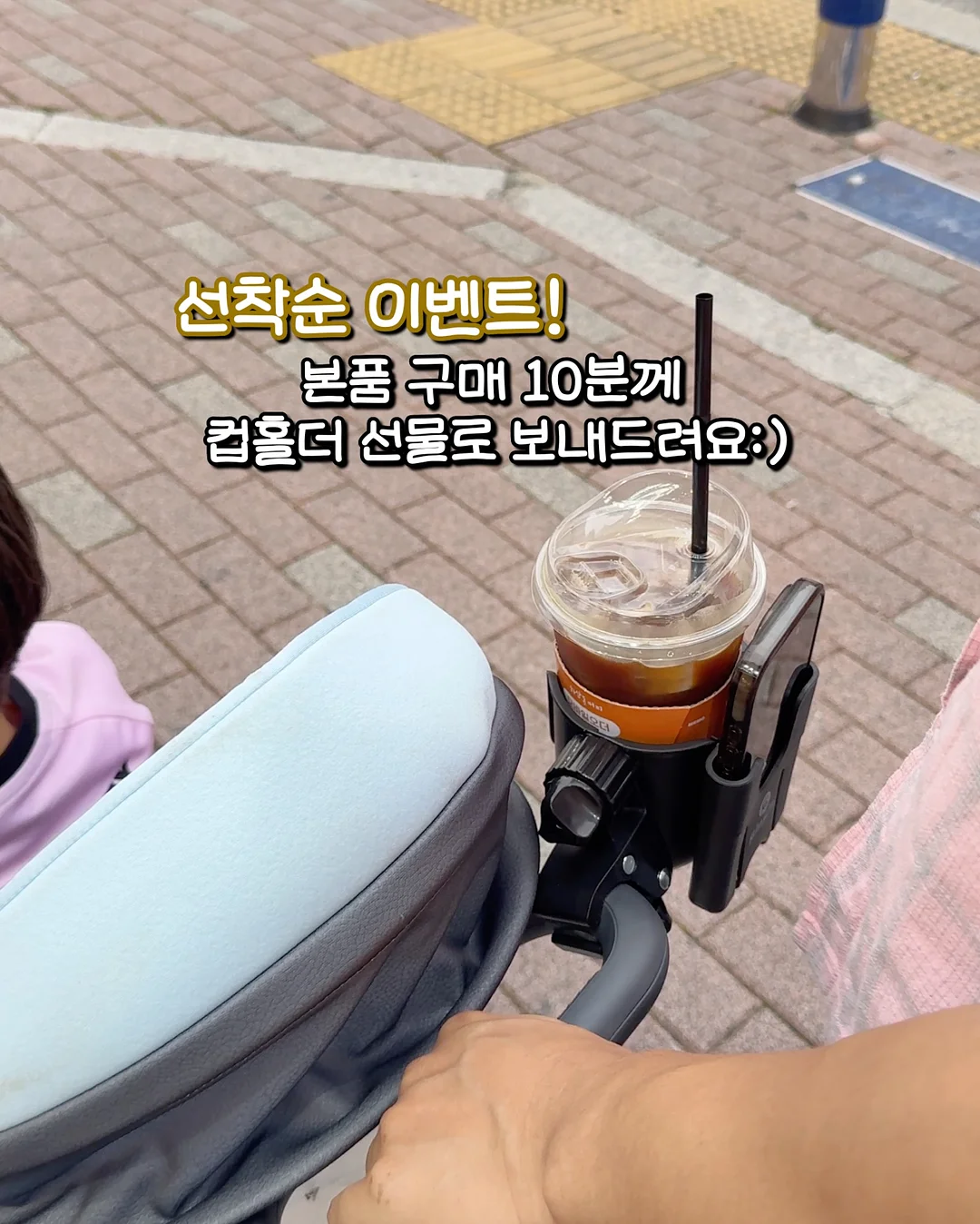 호래기 생멸치 꽁치 구성 3