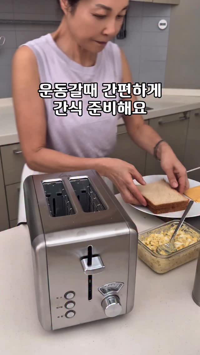 산책가자 캠페인 휴대폰 케이스