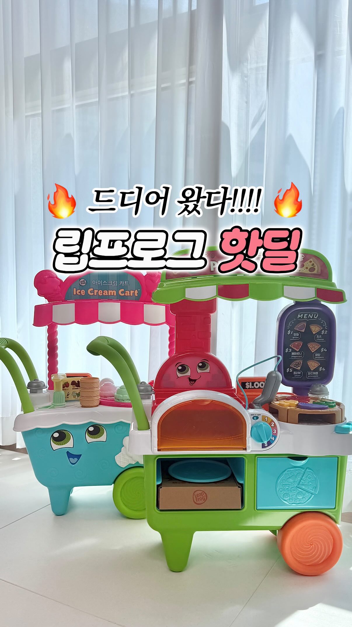 빅프레임 선글라스