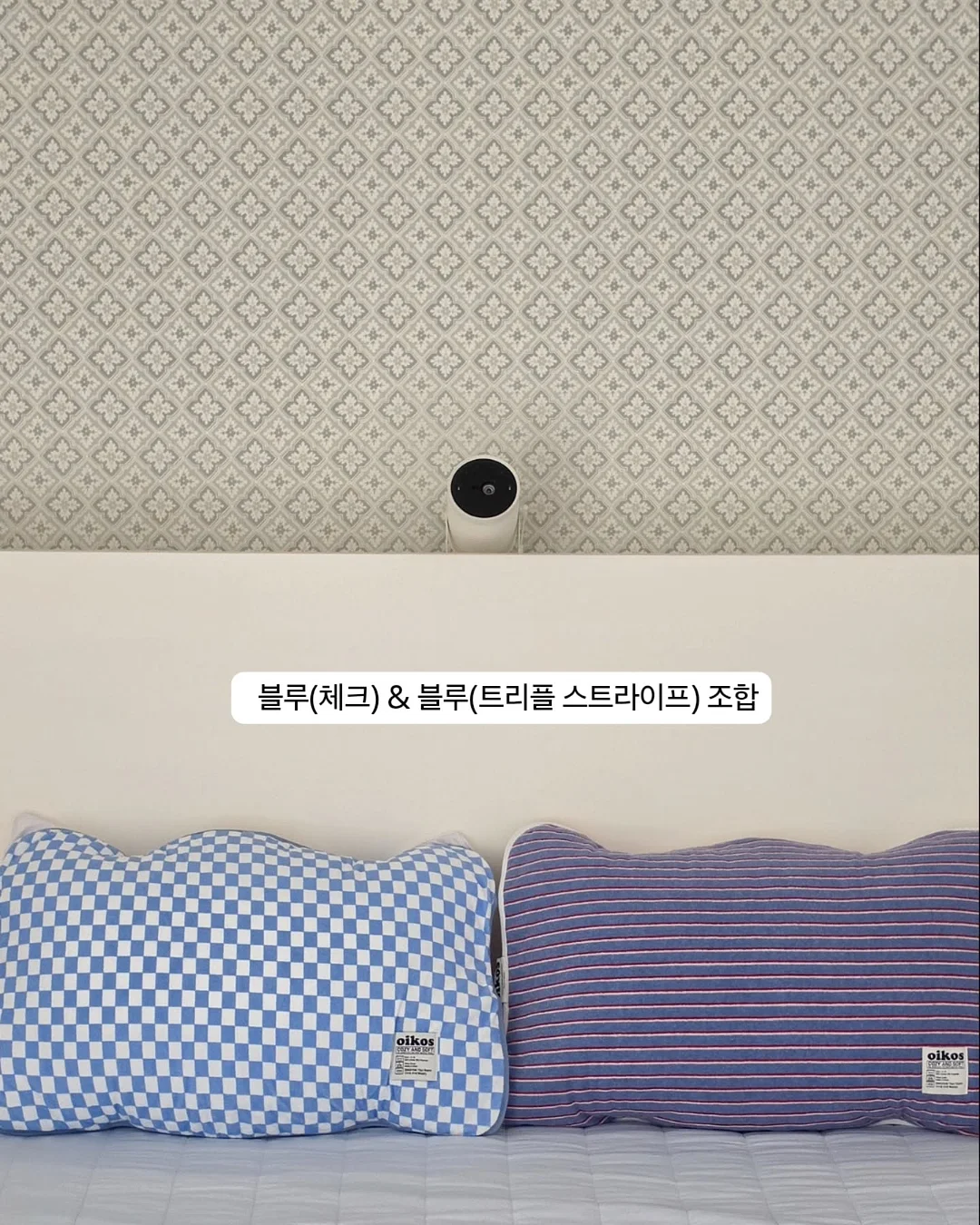 마이넥 베개 9