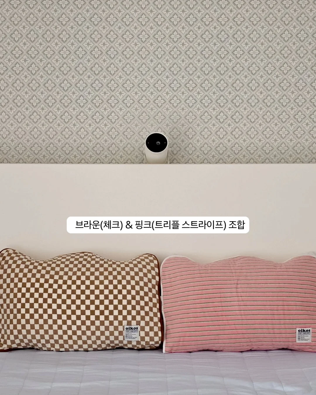 마이넥 베개 10