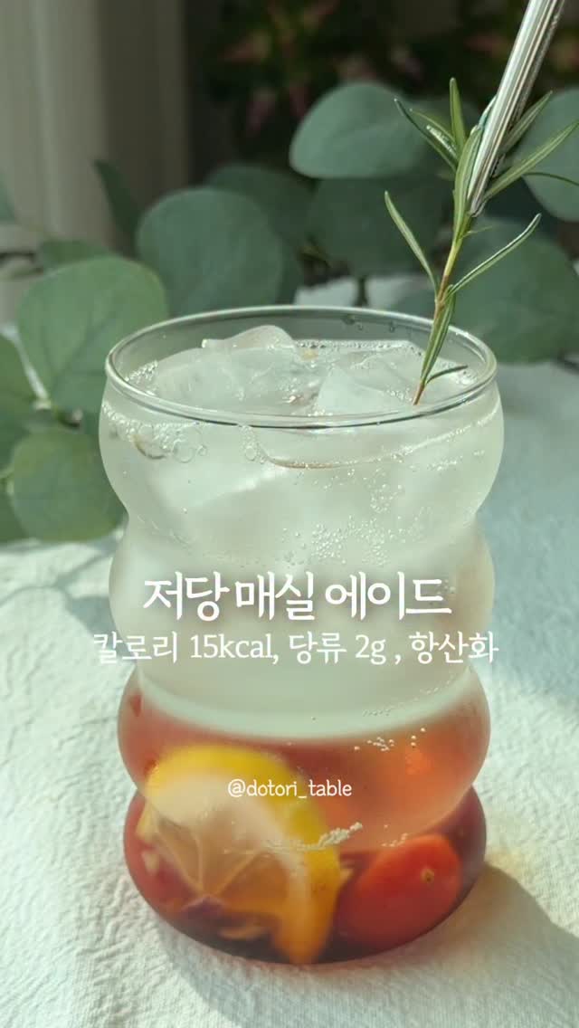 그릇 세트