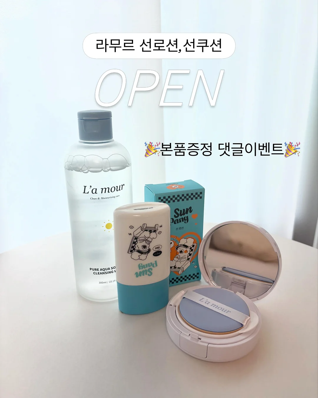 다크심리학: 심리 조종의 기술 1