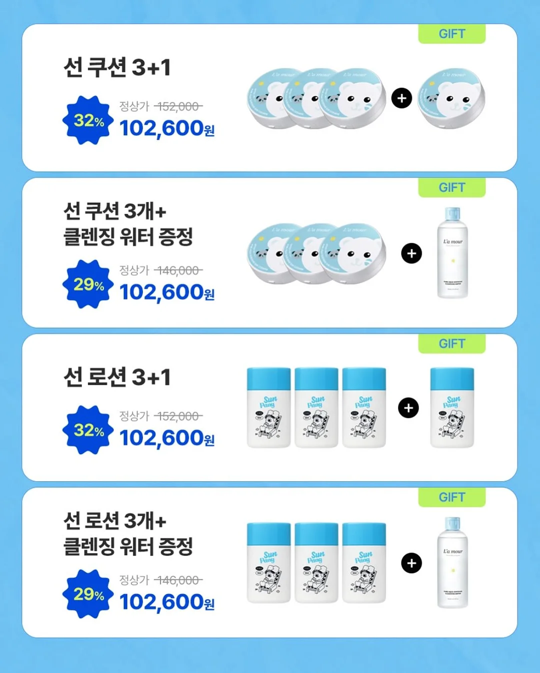 다크심리학: 심리 조종의 기술 15