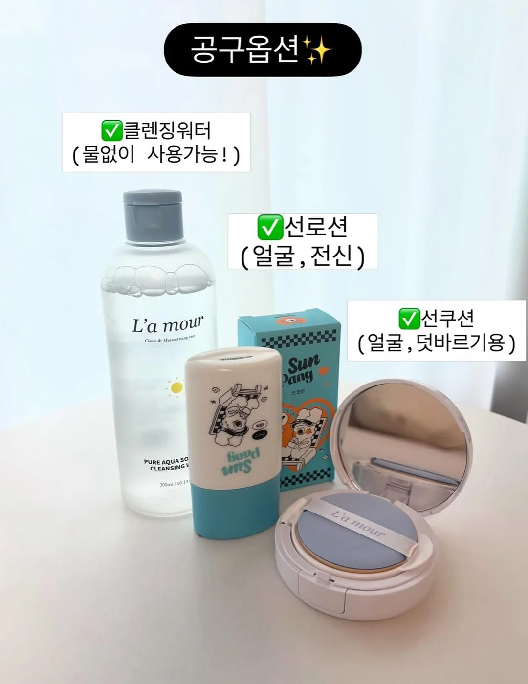 다크심리학: 심리 조종의 기술 4