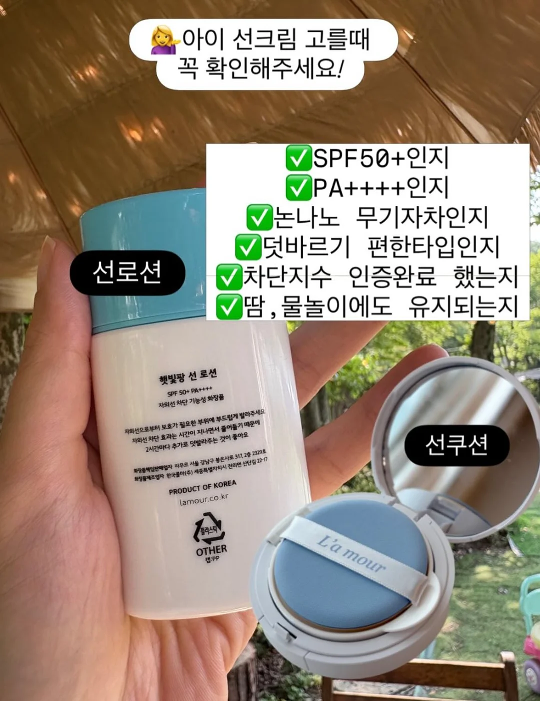 다크심리학: 심리 조종의 기술 5