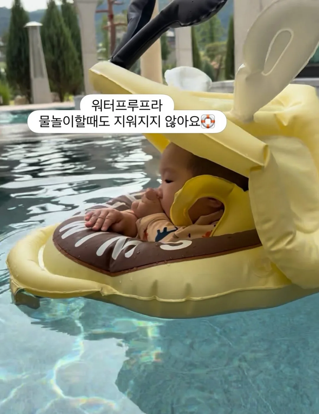 다크심리학: 심리 조종의 기술 9