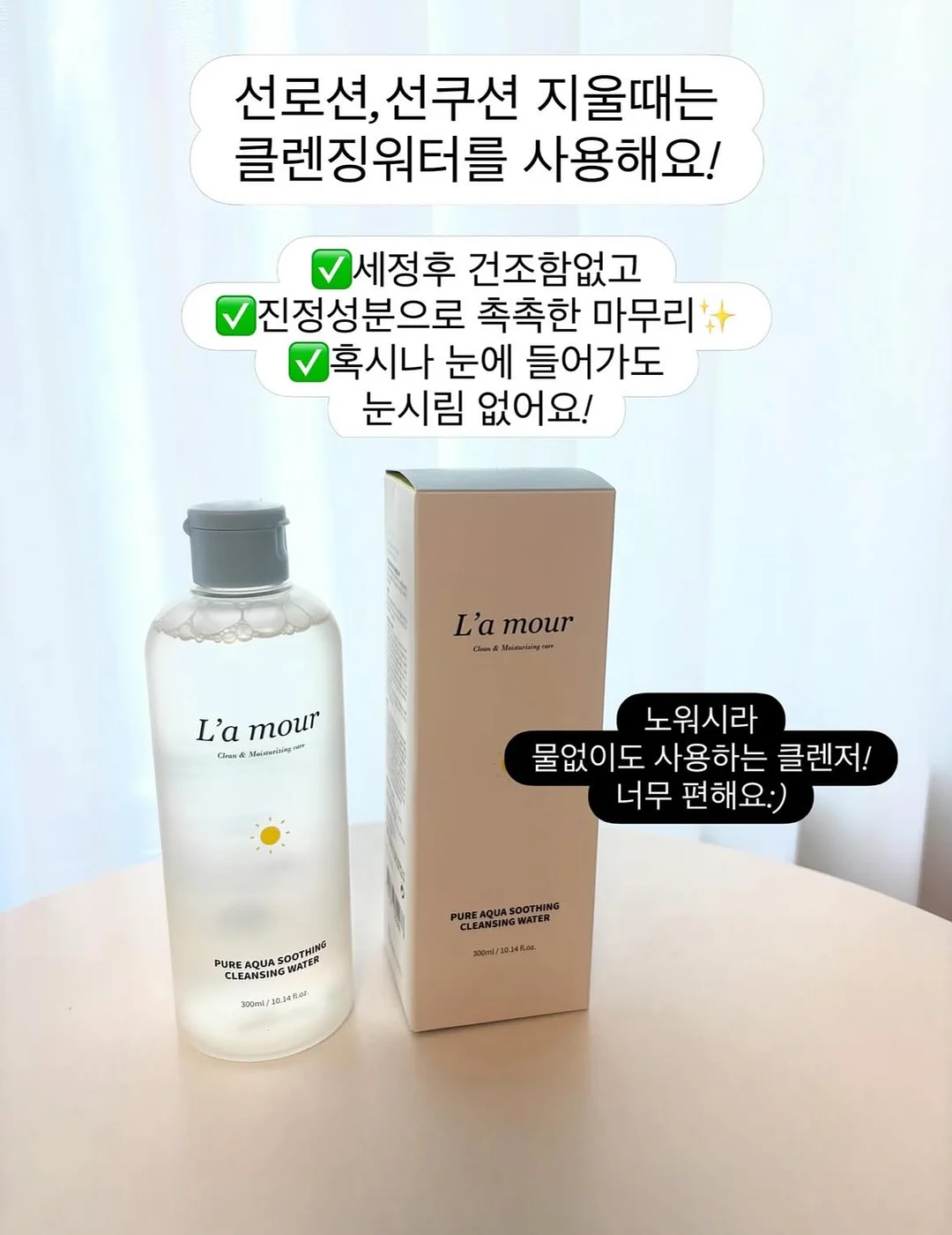 다크심리학: 심리 조종의 기술 10