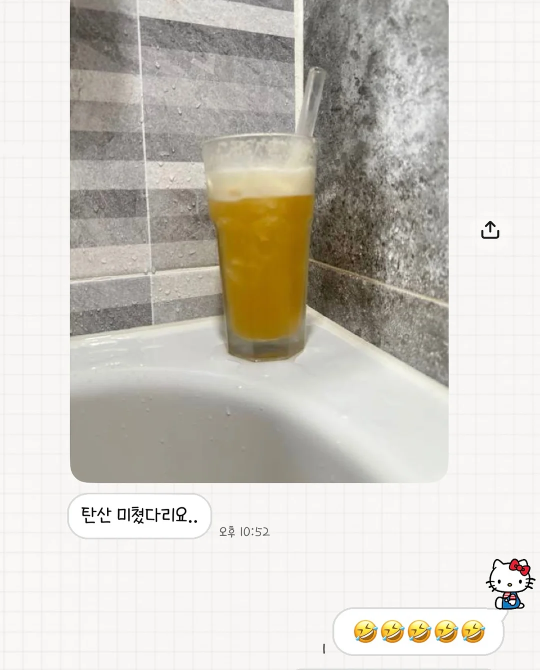 티셔츠 프린팅 복구제 11