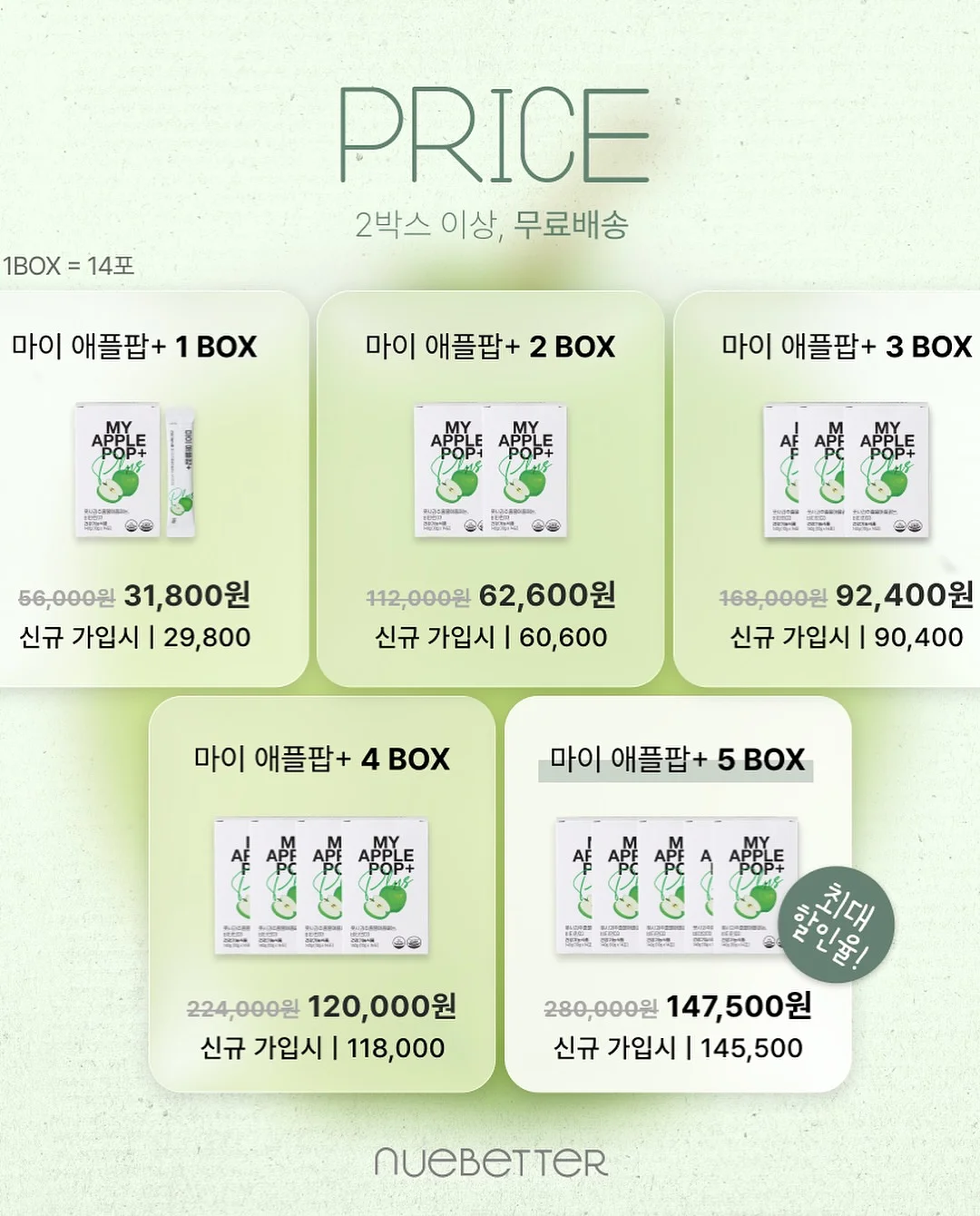 티셔츠 프린팅 복구제 4