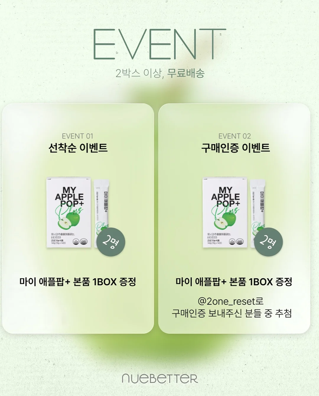 티셔츠 프린팅 복구제 5