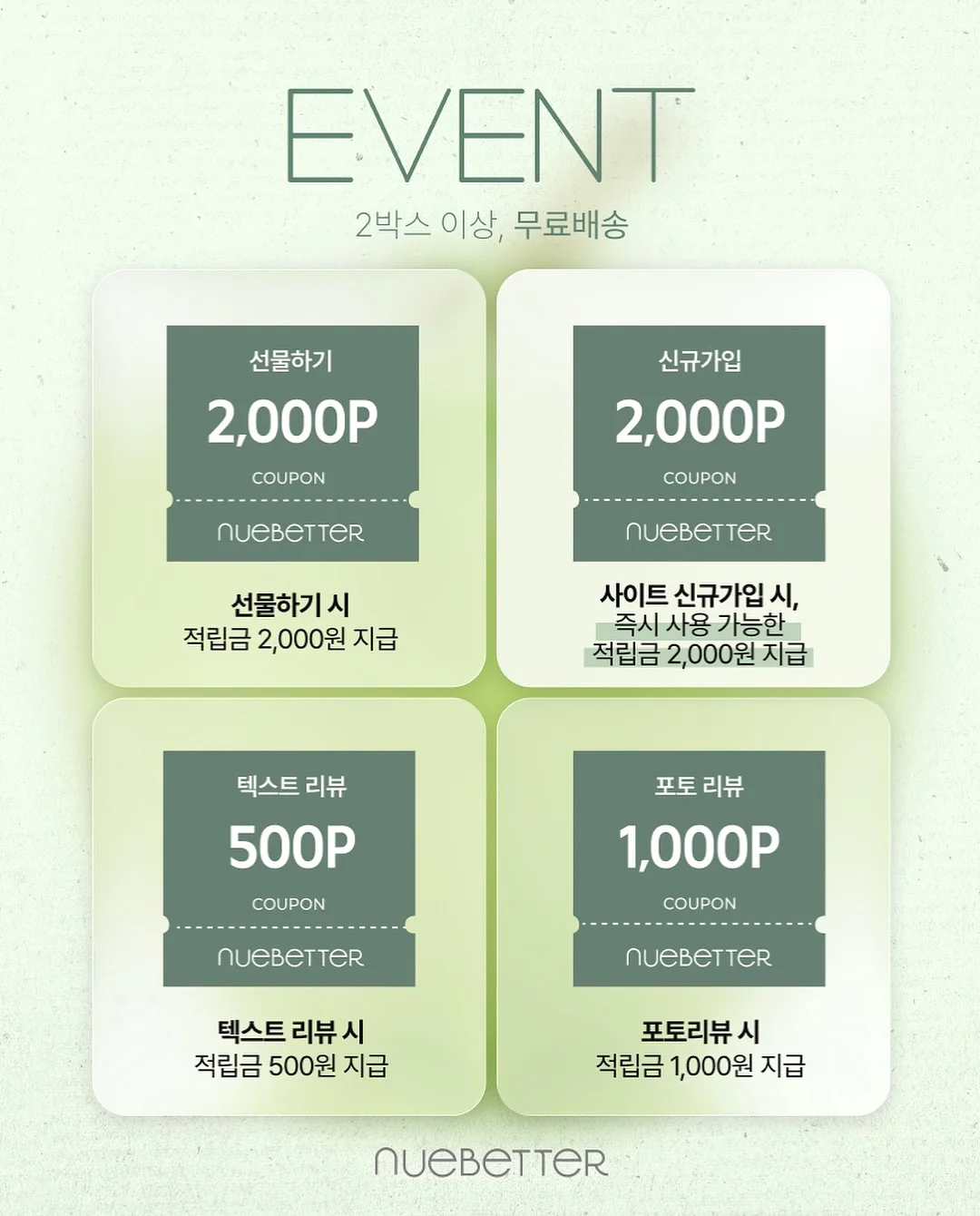 티셔츠 프린팅 복구제 6
