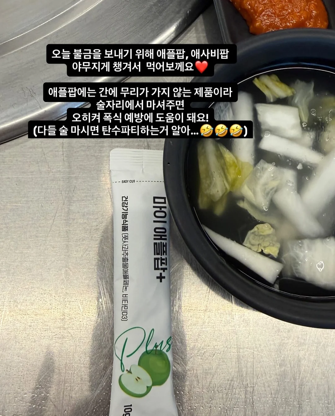 티셔츠 프린팅 복구제 7