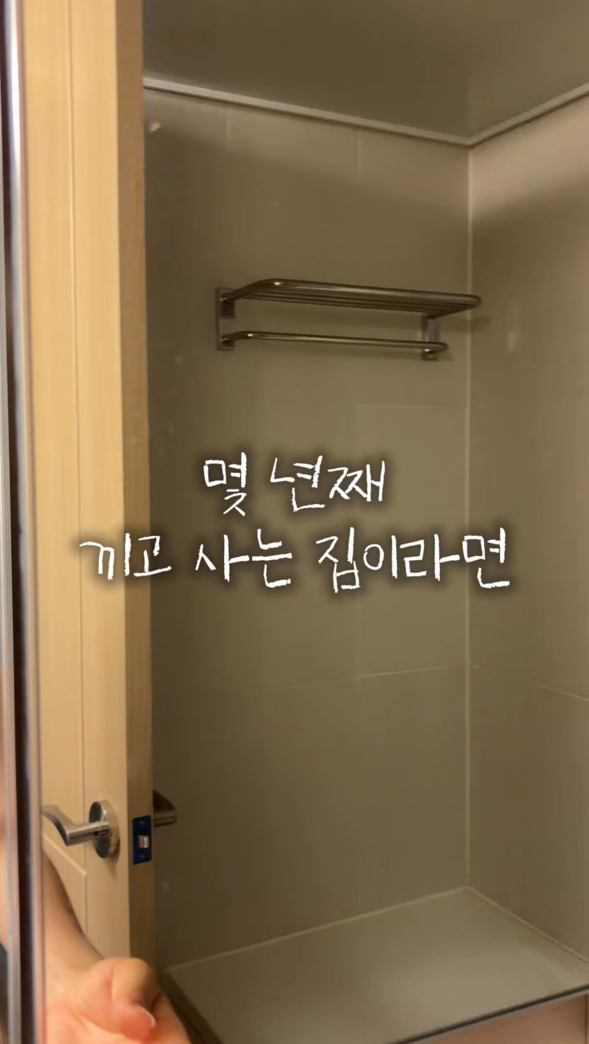 캠핑장 이용권