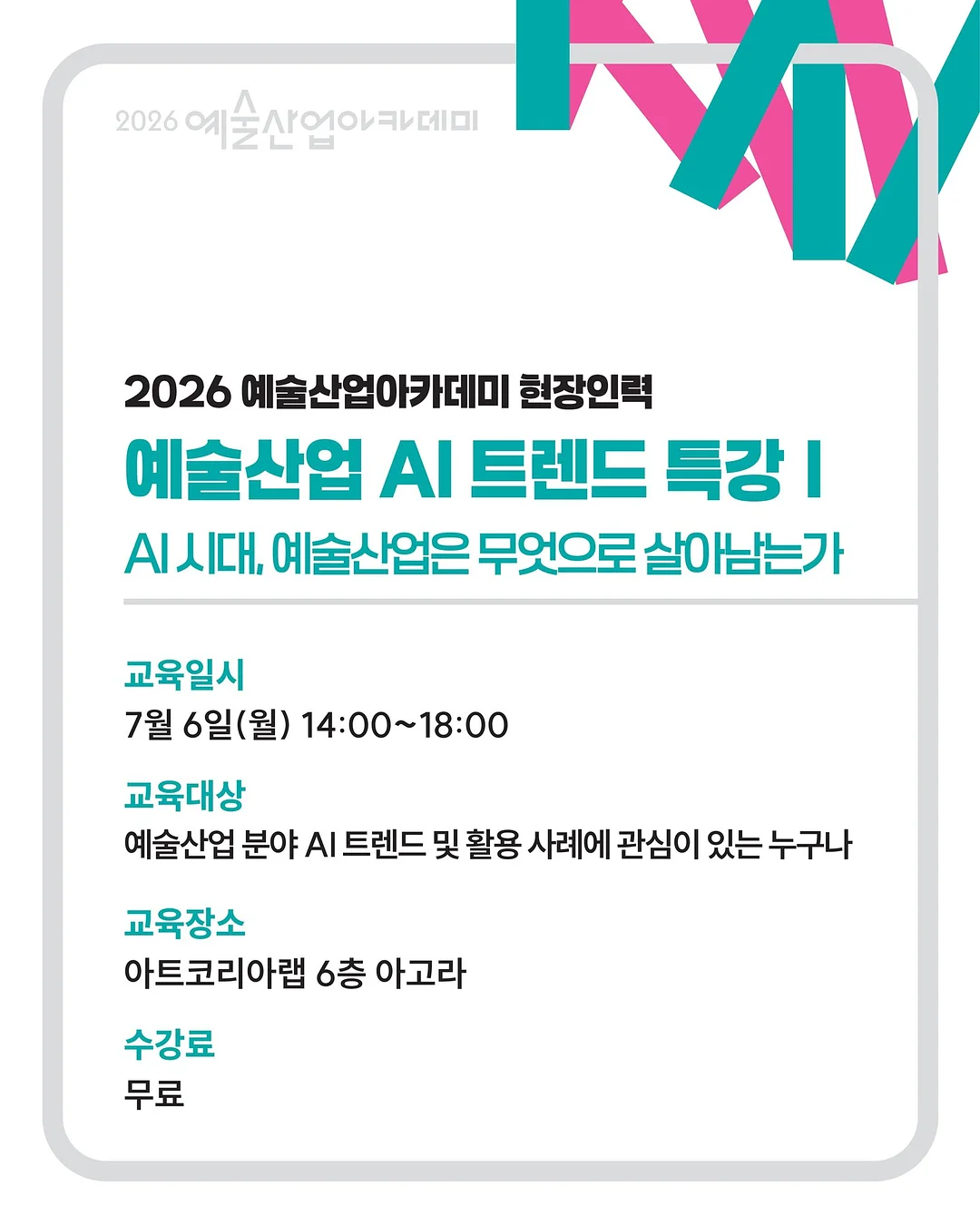 쁘띠갸또 1