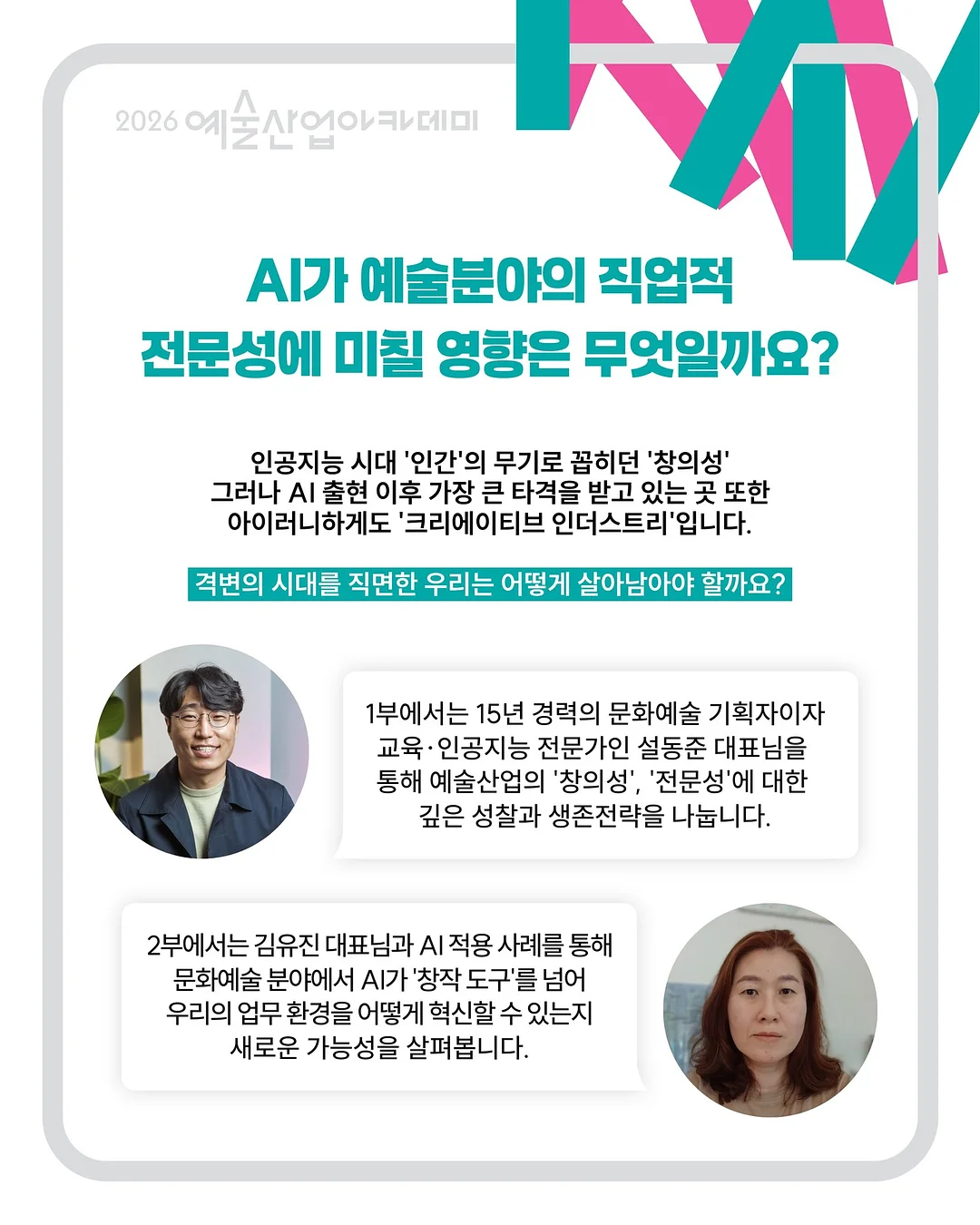 쁘띠갸또 2
