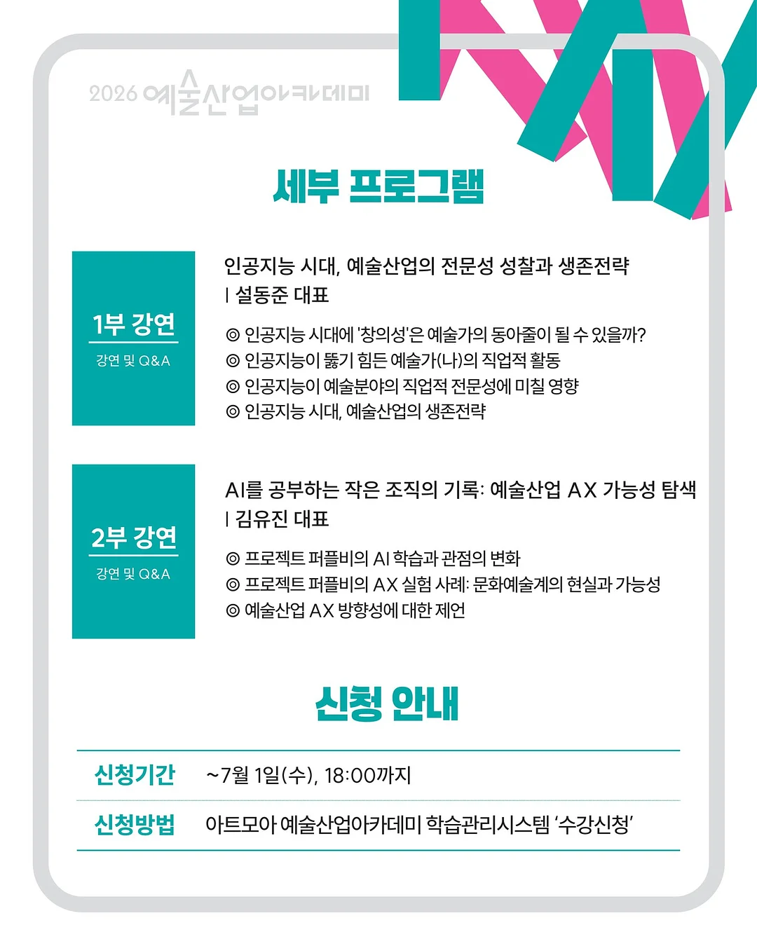 쁘띠갸또 3