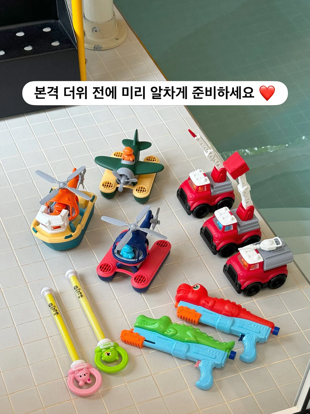 카네이션 캐리어 5