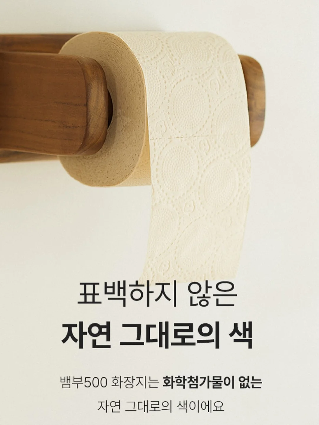 라이프썸 핸디형 무선청소기 16
