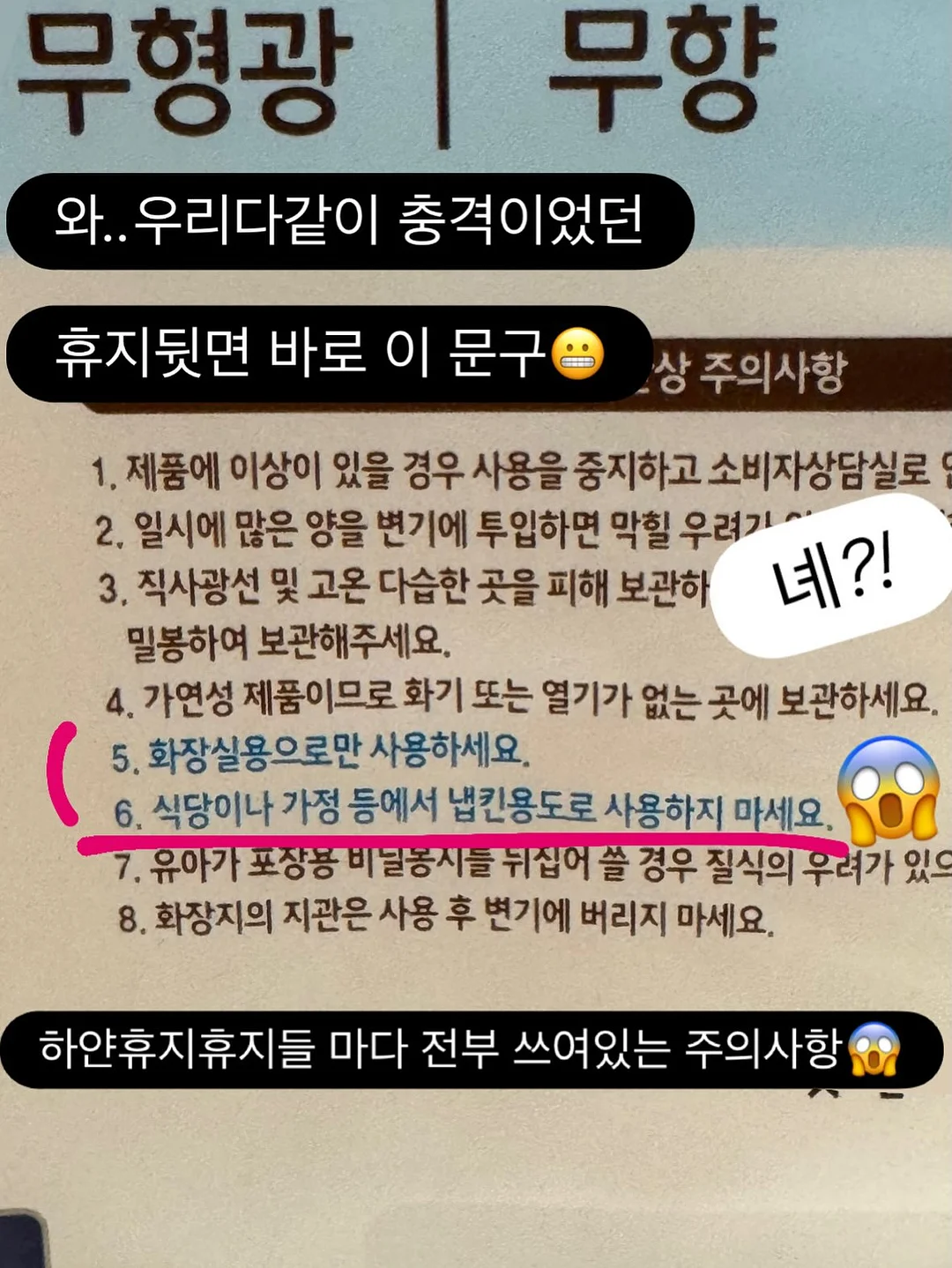 라이프썸 핸디형 무선청소기 2