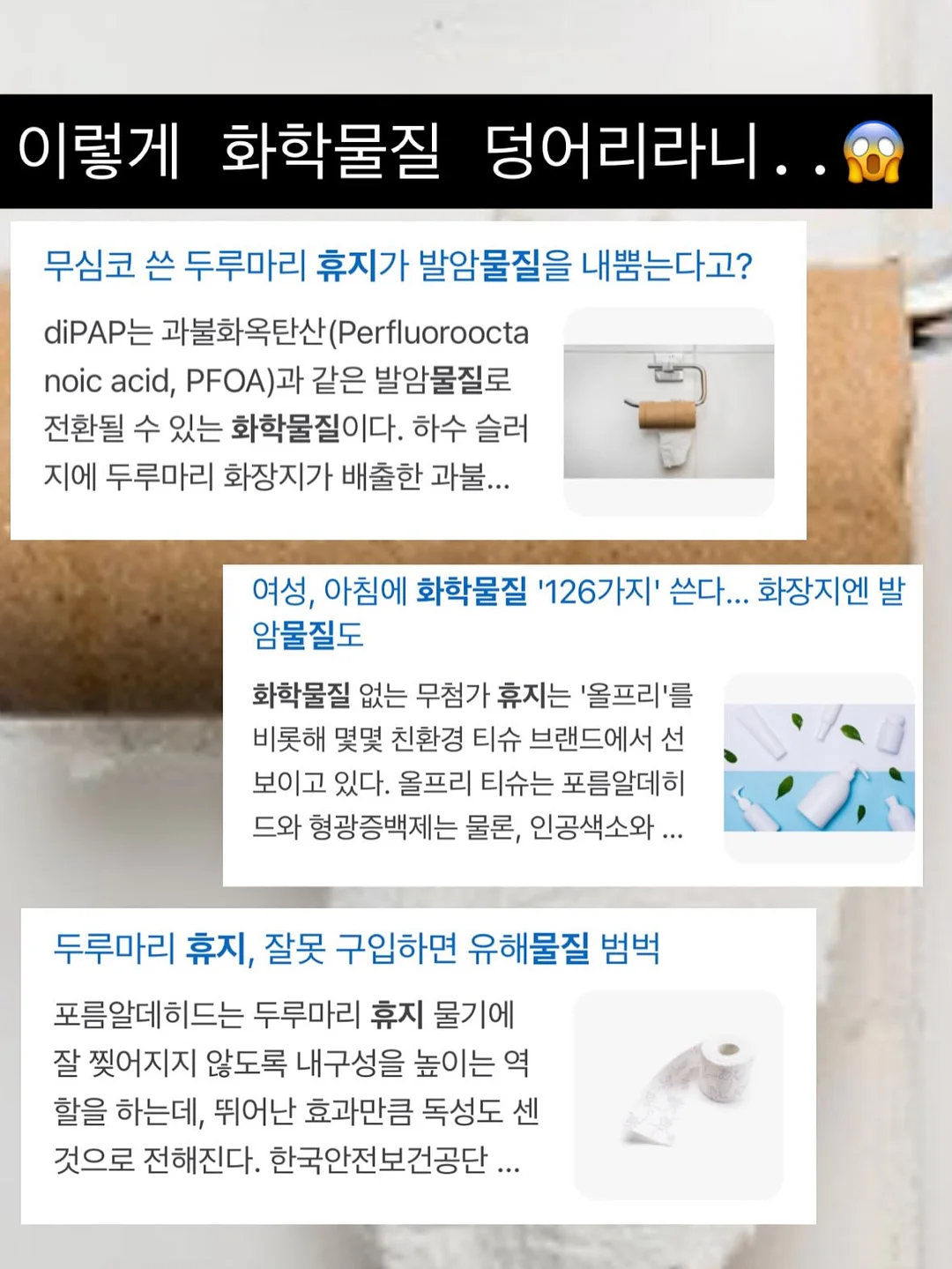 라이프썸 핸디형 무선청소기 5