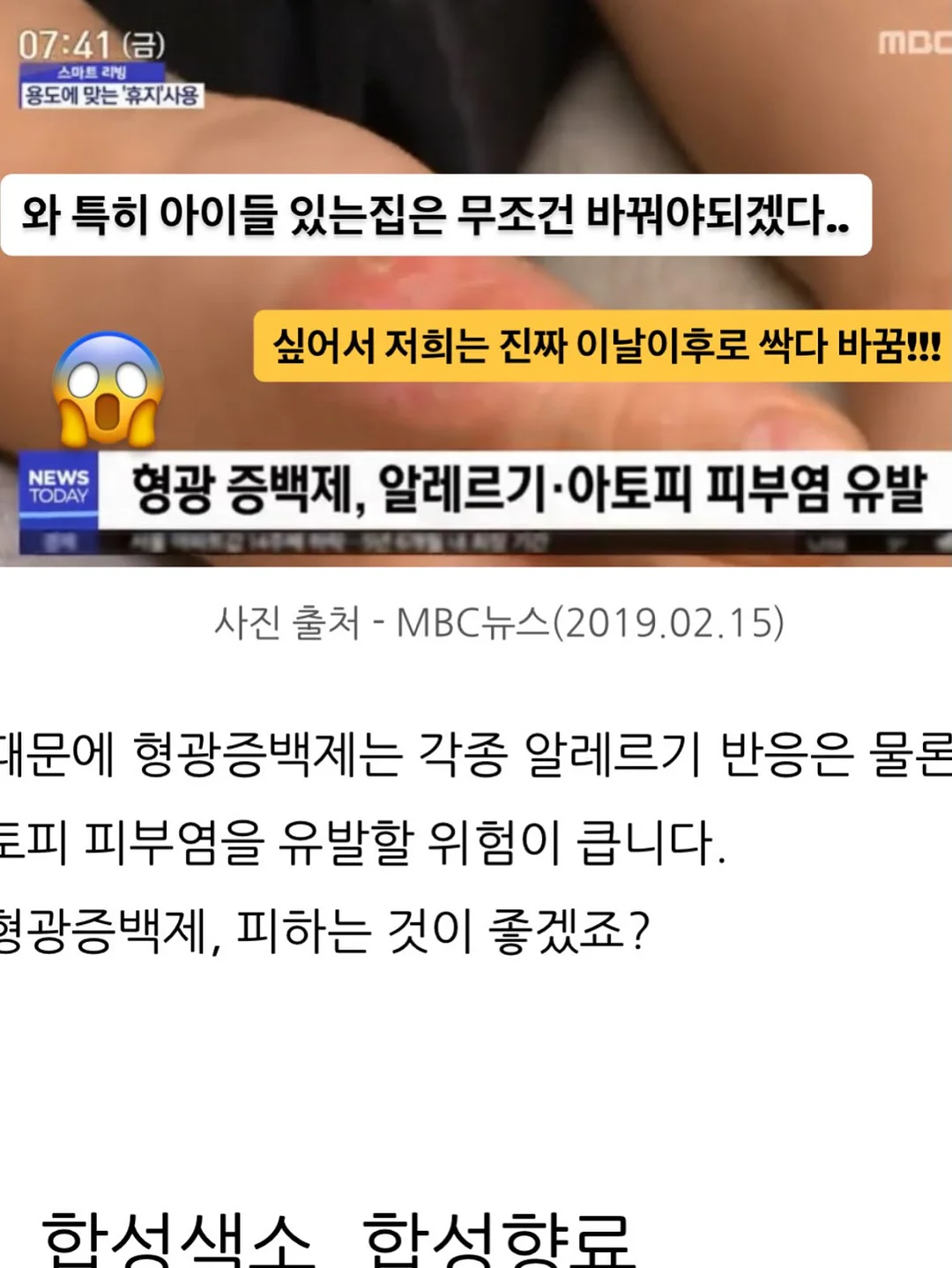 라이프썸 핸디형 무선청소기 6
