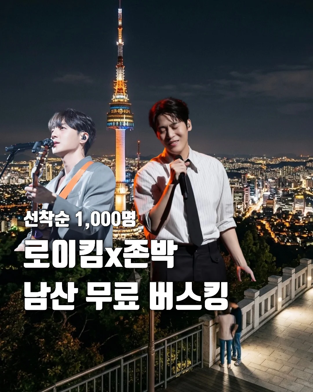 아이닉 5세대 올케어 분유포트 iEK01 1