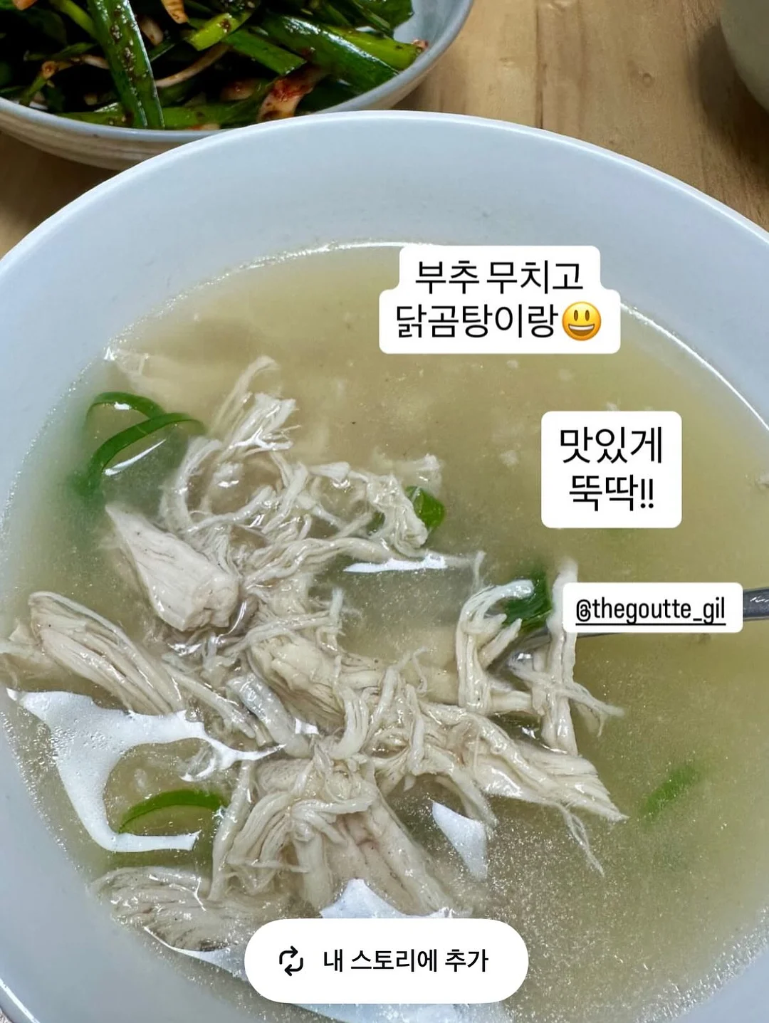 얼룩말 숏팬츠 3