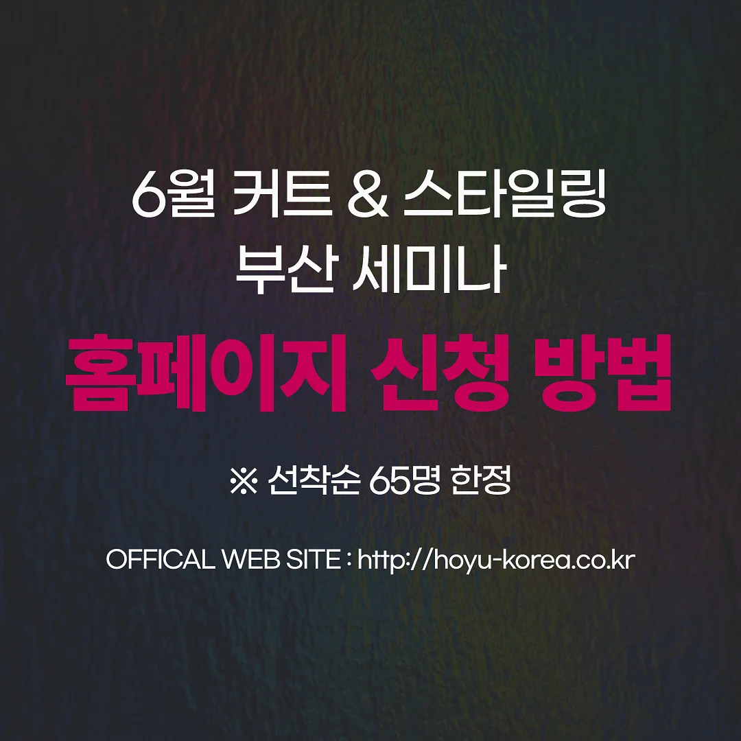 오픈린넨자켓 1