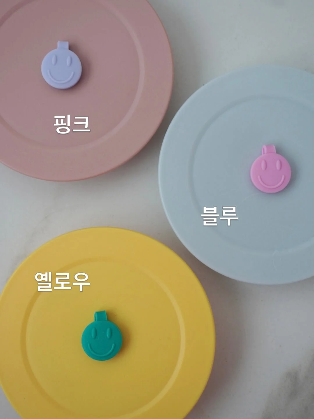 저칼로리 간식 16