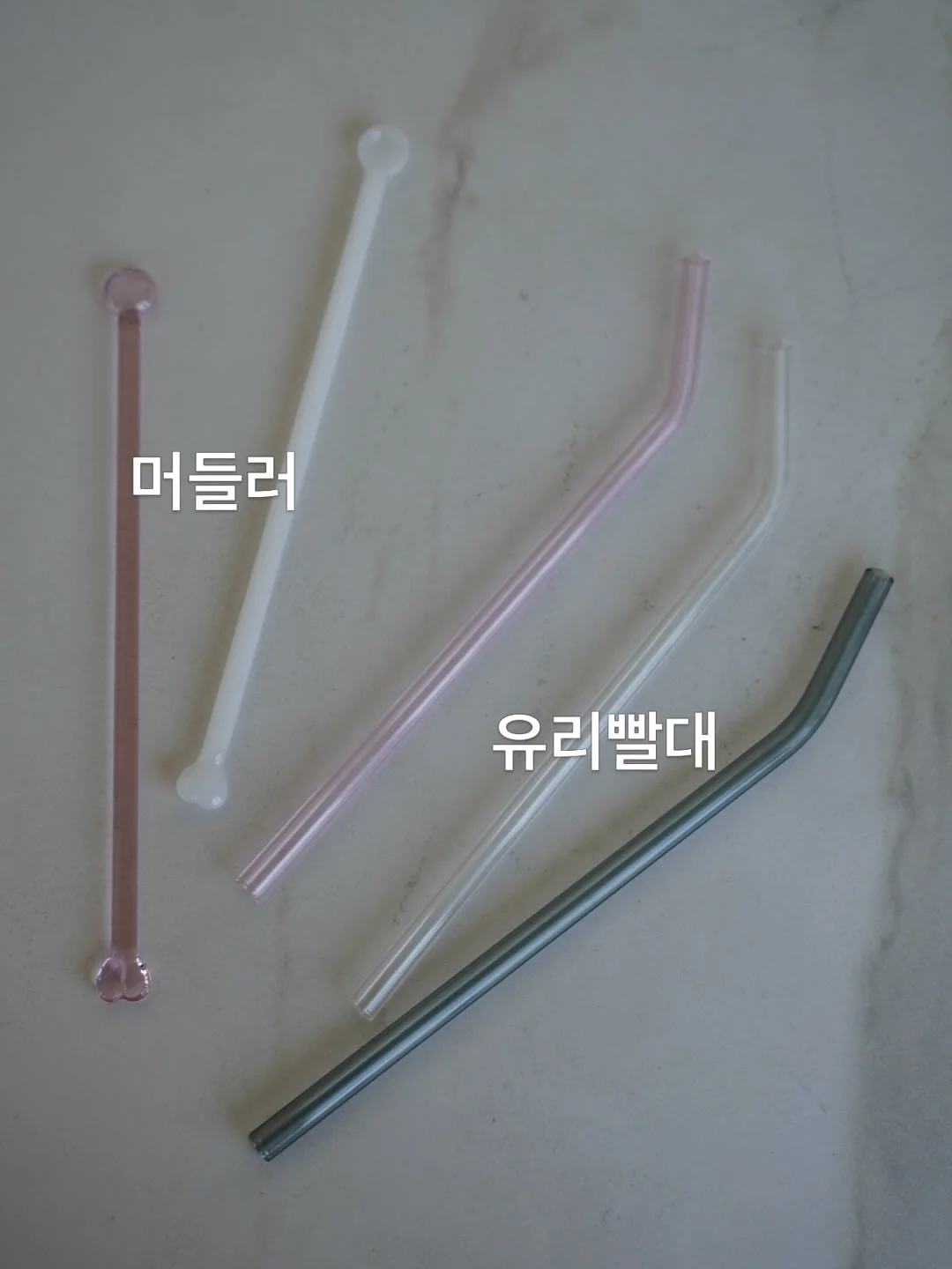 저칼로리 간식 17
