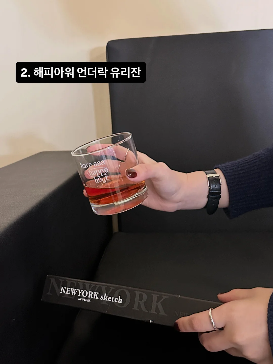 저칼로리 간식 6